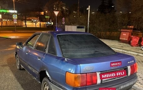 Audi 80, 1988 год, 117 000 рублей, 5 фотография