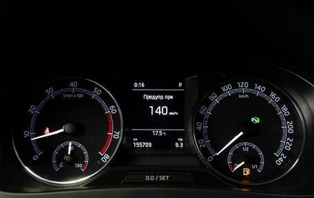 Skoda Rapid I, 2019 год, 1 264 000 рублей, 13 фотография