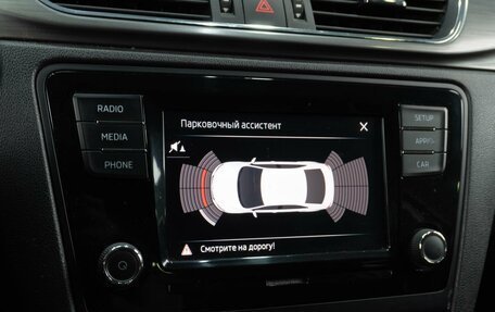 Skoda Rapid I, 2019 год, 1 264 000 рублей, 15 фотография