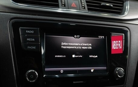 Skoda Rapid I, 2019 год, 1 264 000 рублей, 14 фотография