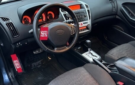 KIA cee'd I рестайлинг, 2009 год, 800 000 рублей, 14 фотография