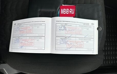 KIA cee'd I рестайлинг, 2009 год, 800 000 рублей, 8 фотография