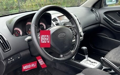 KIA cee'd I рестайлинг, 2009 год, 800 000 рублей, 13 фотография