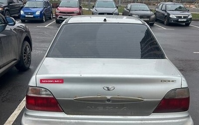 Daewoo Nexia I рестайлинг, 2006 год, 90 000 рублей, 1 фотография