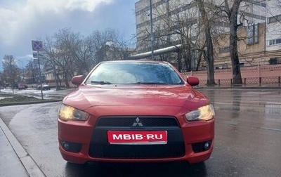Mitsubishi Lancer IX, 2008 год, 700 000 рублей, 1 фотография