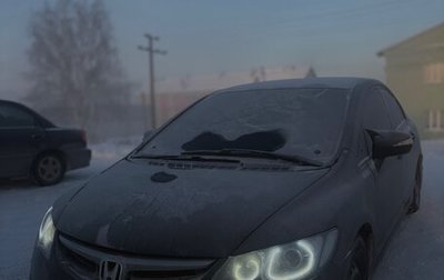 Honda Civic VIII, 2008 год, 720 000 рублей, 1 фотография