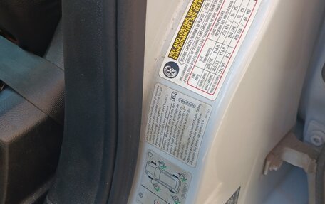 Volkswagen Jetta VI, 2017 год, 1 460 000 рублей, 8 фотография