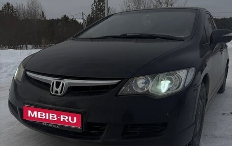 Honda Civic VIII, 2008 год, 720 000 рублей, 2 фотография