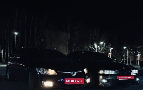 Honda Civic VIII, 2008 год, 720 000 рублей, 7 фотография