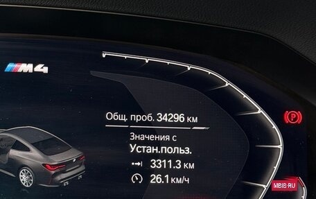 BMW M4, 2022 год, 5 500 000 рублей, 12 фотография