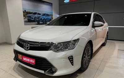 Toyota Camry, 2016 год, 2 222 222 рублей, 1 фотография