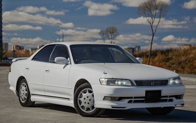 Toyota Mark II VIII (X100), 1995 год, 560 000 рублей, 1 фотография