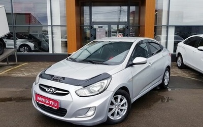 Hyundai Solaris II рестайлинг, 2011 год, 699 000 рублей, 1 фотография