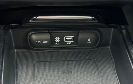 KIA Optima IV, 2020 год, 1 340 000 рублей, 11 фотография