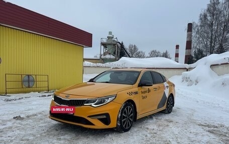 KIA Optima IV, 2020 год, 1 340 000 рублей, 2 фотография