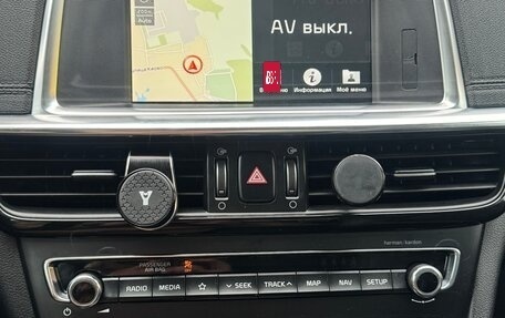 KIA Optima IV, 2020 год, 1 340 000 рублей, 8 фотография