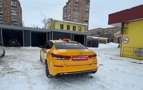 KIA Optima IV, 2020 год, 1 340 000 рублей, 5 фотография