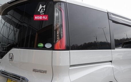 Honda Stepwgn IV, 2019 год, 2 044 000 рублей, 2 фотография