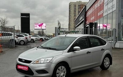 Ford Focus II рестайлинг, 2010 год, 628 000 рублей, 1 фотография