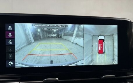 KIA Carnival, 2021 год, 4 199 800 рублей, 13 фотография