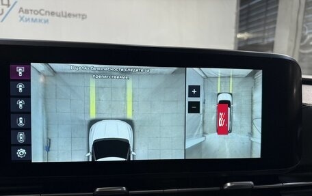 KIA Carnival, 2021 год, 4 199 800 рублей, 14 фотография