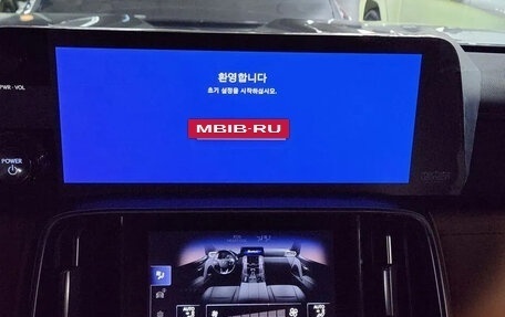 Lexus LX, 2026 год, 23 269 100 рублей, 8 фотография