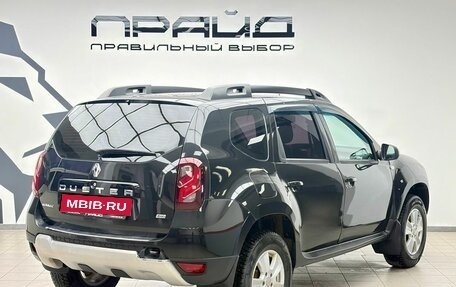 Renault Duster I рестайлинг, 2017 год, 1 029 000 рублей, 3 фотография