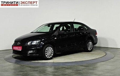 Volkswagen Polo VI (EU Market), 2015 год, 947 000 рублей, 1 фотография