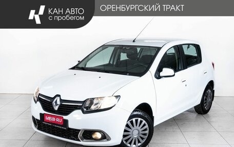 Renault Sandero II рестайлинг, 2017 год, 898 000 рублей, 1 фотография