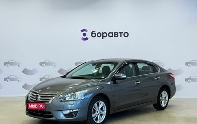 Nissan Teana, 2015 год, 1 490 000 рублей, 1 фотография