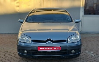 Citroen C5 I рестайлинг, 2005 год, 550 000 рублей, 1 фотография