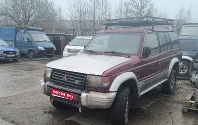 Mitsubishi Pajero III рестайлинг, 1996 год, 250 000 рублей, 1 фотография