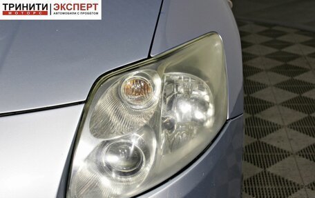 Toyota Auris II, 2008 год, 747 000 рублей, 9 фотография