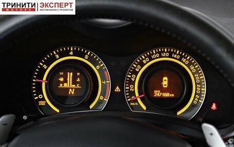 Toyota Auris II, 2008 год, 747 000 рублей, 18 фотография