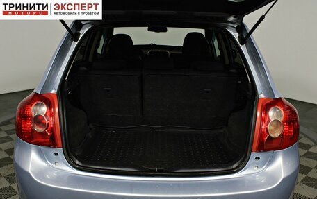 Toyota Auris II, 2008 год, 747 000 рублей, 15 фотография