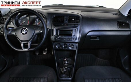 Volkswagen Polo VI (EU Market), 2015 год, 947 000 рублей, 13 фотография