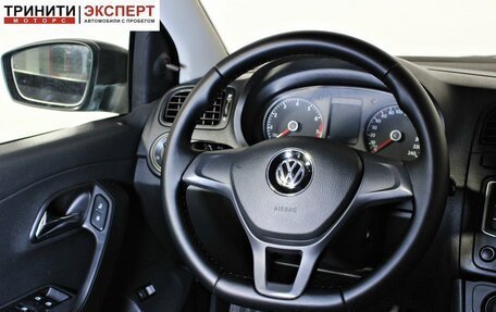 Volkswagen Polo VI (EU Market), 2015 год, 947 000 рублей, 11 фотография
