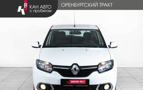 Renault Sandero II рестайлинг, 2017 год, 898 000 рублей, 2 фотография