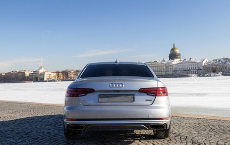 Audi A4, 2018 год, 2 280 000 рублей, 12 фотография
