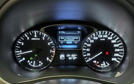 Nissan Teana, 2015 год, 1 490 000 рублей, 10 фотография