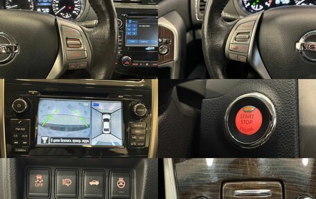 Nissan Teana, 2015 год, 1 490 000 рублей, 14 фотография