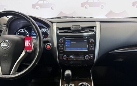 Nissan Teana, 2015 год, 1 490 000 рублей, 12 фотография