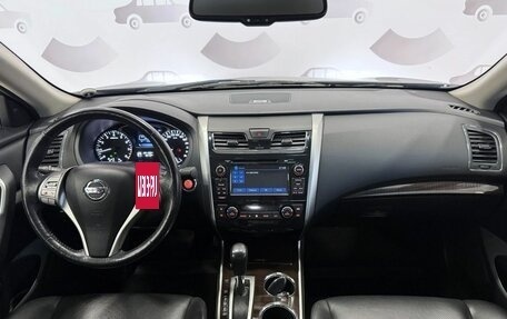 Nissan Teana, 2015 год, 1 490 000 рублей, 11 фотография