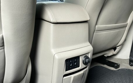 Ford Mondeo IV, 2012 год, 898 000 рублей, 14 фотография