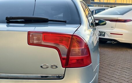 Citroen C5 I рестайлинг, 2005 год, 550 000 рублей, 13 фотография