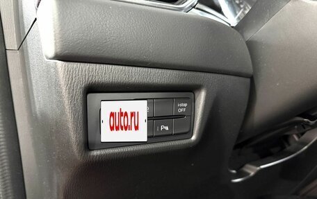 Mazda CX-5 II, 2022 год, 3 299 000 рублей, 18 фотография