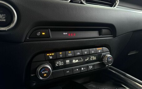 Mazda CX-5 II, 2022 год, 3 299 000 рублей, 17 фотография