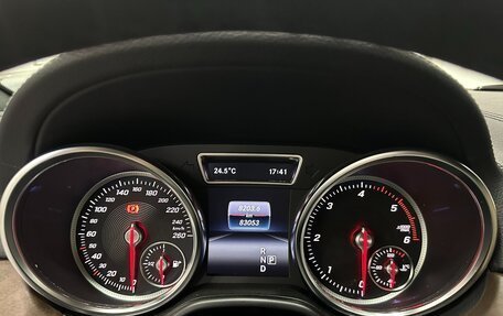 Mercedes-Benz GLS, 2018 год, 5 695 000 рублей, 7 фотография