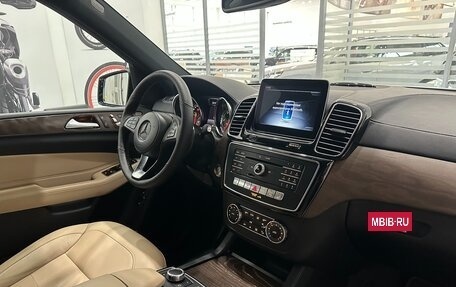 Mercedes-Benz GLS, 2018 год, 5 695 000 рублей, 4 фотография