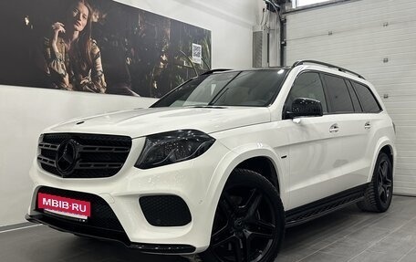 Mercedes-Benz GLS, 2018 год, 5 695 000 рублей, 2 фотография